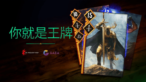 这款游戏曾被看作炉石劲敌，玩家心中的业界良心如今却无人问津？