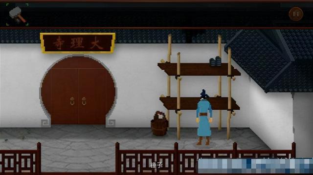 狄仁杰之锦蔷薇全剧情流程攻略