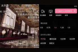 上海电视节观察 | 倍速追剧成常态，影视剧破局的关键来了图片