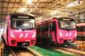 地铁亦庄线有了“区间车”！最小运行间隔将缩至3分钟图片