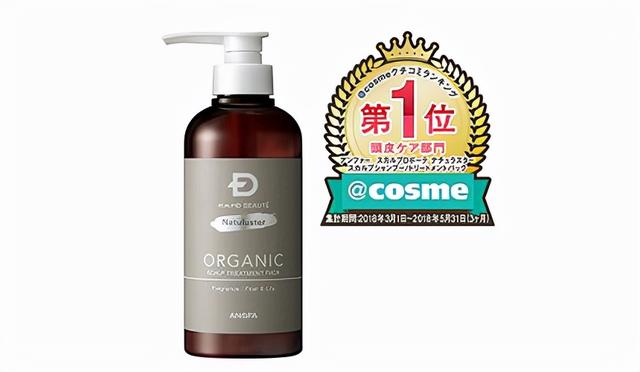 日本好物推荐：2021年洗发精选择指南及人气产品介绍