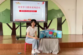寓教于乐 宁波朱佳苑幼儿园教师手作红色故事“盲盒”吸睛图片