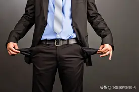 催收公司去我单位了，我该怎么处理？图片