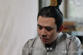 《上阳赋》大结局，王夙接班成功，王与马依旧共天下图片