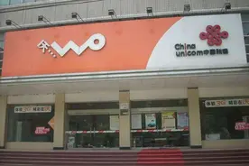 移动用户眼红了，联通携手民营运营商推重磅福利，100G只需39元图片