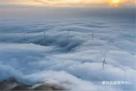 有一种五一小长假，叫“新兴游”！一起去享受家乡的大好风光吧！图片