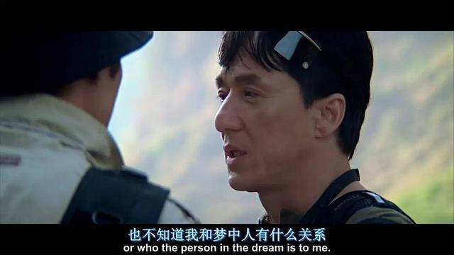 成龙最被低估的电影：1.6亿的投资，在香港只卖了1706万港币