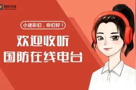 电台｜你的未来，从不取决于任何一场考试图片