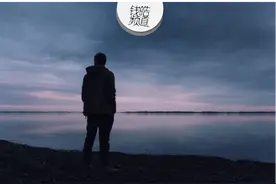 前程无忧，需要担忧吗？图片