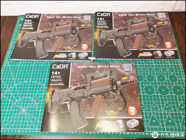 积木评测：吃鸡空投步木仓：Groza是最强吃鸡神器？