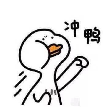 好消息！成都东部新区落户政策敲定，地区优势明显