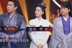宋轶更博p掉郭麒麟，王牌上只有傻笑，王牌剪辑太偏心惹网友不满图片