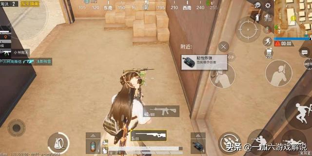 和平精英“黄金岛两种玩法”，既能刷新物资，又能刷新金条