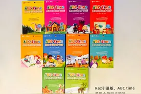 那么多的“英语分级读物”，到底怎么选？图片