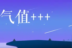 公务员考试可以按辅修专业报名吗图片
