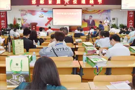邯郸首届穴位埋线节在涉县中医院举办图片