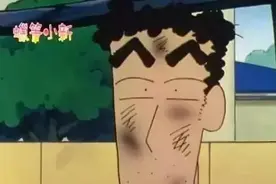 回看《蜡笔小新》，如果广志有一份“睡后收入”，也许他和美伢的爱情会更美好图片