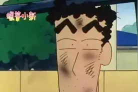 回看《蜡笔小新》，如果广志有一份“睡后收入”，也许他和美伢的爱情会更美好图片