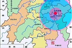 合并株洲湘潭打造大长沙，抗衡武汉问鼎中部第一城市图片