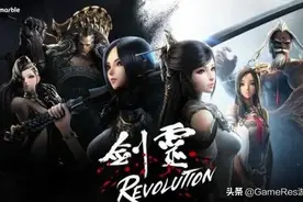 从数值、玩法、社交模块入手谈MMORPG手游设计图片