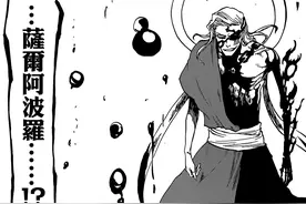 《死神》续作漫画：黑崎一护的职业揭晓，堂堂挂王干的却是文职图片