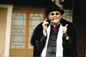 身价300亿赵本山背后的晚年生活，你简直无法想象图片