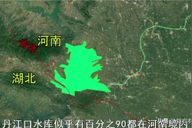 丹江口水库究竟是属于河南还是湖北？南水北调中线源起何地？图片