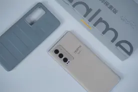 realme GT 大师探索版上手，外观与拍照俱佳，这手机我爱了图片