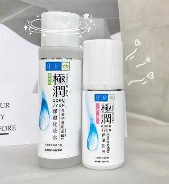 如何选择合适的护肤品？