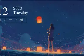 汶川地震十二年：遥忆悲伤，珍重当下图片
