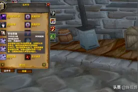 魔兽怀旧服：TBC开发“养狗”打法，术士成卡拉赞MVP，猎人靠边站图片