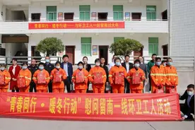青春同行 暖冬行动  团市委组织开展春节走访慰问活动图片