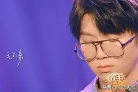 毛不易：生活不易，我是一个“不成功的人”图片