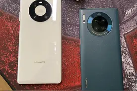 华为Mate 40 Pro 对比30 Pro，年终奖开箱测评图片