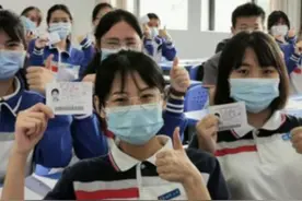 大一新生入住寝室，3样东西要提前准备好，以免开学后手忙脚乱图片