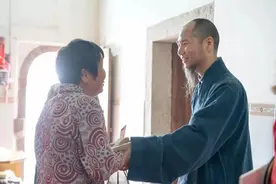 石室禅院慈善会20周年纪念刊-大爱前行，久久为善图片