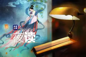 古人看星空，可真是有意思啊图片