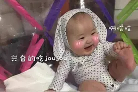 表情包：使不得，使不得图片