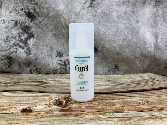 骞寸粓鐩樼偣锛?4娆剧敺澹帶娌逛繚婀夸釜鎶ゅソ鐗╋紝鐢ㄨ繃鎵嶆帹鑽愮郴鍒? onerror=