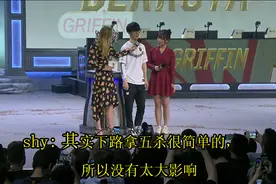人言否？Theshy：拿五杀其实很简单的 阿水：你还有脸说这话？图片