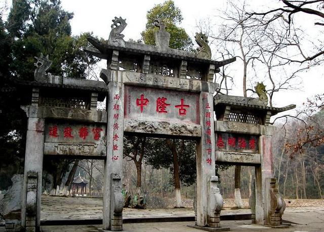 诸葛亮是哪里人？他的故居到底在哪？为何南阳与襄阳之间存在争议