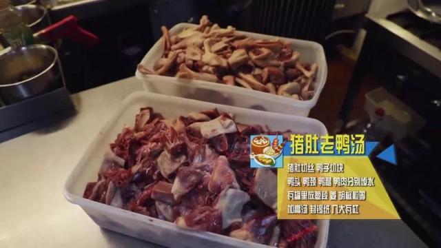 花胶石斛香菇 花胶石斛可以一起煲汤吗