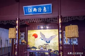两江总督为何比一般的总督显赫？因为它有几个十分重要的兼职图片