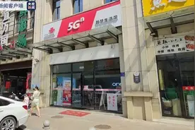 “耗时一个月才成功”？携号转网为何还有执行死角图片