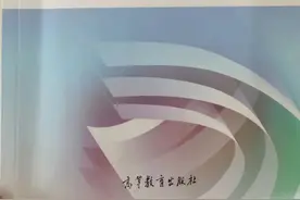 《中国近代史纲要》重点知识笔记图片