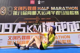 太疯狂！扬州女跑友每天至少跑一个“全马”，一个月跑了1461公里每天至少跑一个全程马拉松你觉得可能么？图片