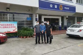 警方跨省抓捕男粉丝！只因他对抖音女主播…图片