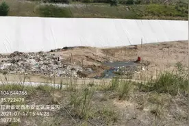 典型案例 | 定西市安定区部分乡镇垃圾填埋场管理混乱“建而不用”问题突出图片