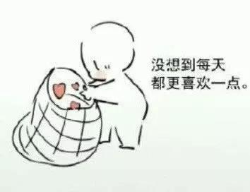 谈恋爱时,这些隐晦的短信你懂么?