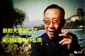 清帝饮酒百态：乾隆小酌，嘉庆大醉，溥仪还去苏联喝过洋酒图片
